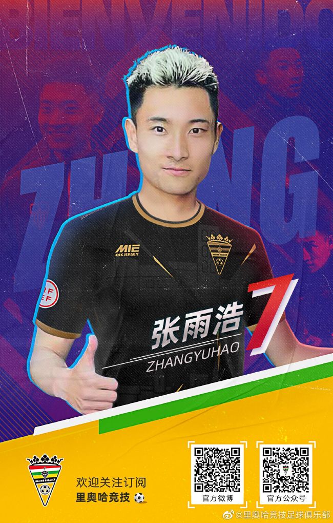 黄利辉（段奕宏 饰）曾是一位怯于在疆场上同日军搏杀的抗日兵士，战争曩昔，中国年夜地又堕入了新的纷争。1946年，在故乡难以保存的利辉服从母亲的放置，带着她赠予的小刀，远赴泰国投靠亲戚。但是说话欠亨，又有哮喘病的利辉在雇主家没做多久，便由于老板娘的无礼愤而出走，利辉拖着衰弱的身体，在泰国工人的冷笑把玩簸弄中，做苦力餬口，异国女童的细小善意此时同样成了他独一的心灵安慰，可旧日疆场上的可骇记忆缭绕在贰心头，令他在睡梦中铸下年夜错……漂泊泰国乡下的利辉全日被几个孩子骚扰，终究，贰心中的魔尽情爆发，令一切不成挽回……
